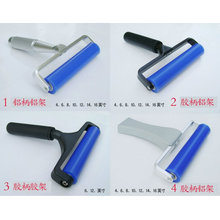 adhesive silica gel sticky roller